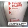 MVLDPE(茂金属) 20-10CE 美国埃克森美孚