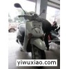 低价出售本田佳御110