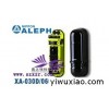 日本ALEPH XA-060D 室外双光束60米主动红外对射