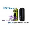 XA-081D 双光束80米调频主动红外对射