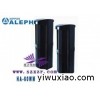 日本ALEPH艾礼富HA-60/80/100/150WM对射
