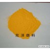 颜料黄139（图）