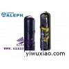 日本ALEPH艾礼富XA-101Q四束八段调频100米对射