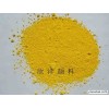联苯胺黄10G