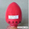 颜料红170|F3RK|F5RK|F2RK