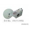 编织带直切机松紧带横切机裁剪多种面料