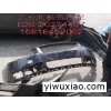 沃尔沃960前嘴 波箱汽车配件 拆车配件