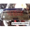 欧宝威达C波箱 下摆臂汽车配件 拆车配件