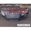 沃尔沃XC90散热器 下摆臂汽车配件 拆车件