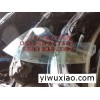 沃尔沃S80前嘴 方向机汽车配件 拆车配件