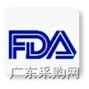 供应车载DVD办 CE-EMC认证,FCC认证