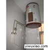 义乌【义乌阿里斯顿热水器】【  热水器维修专家