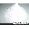 纯锐钛纳米二氧化钛