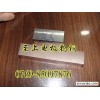 进口钨铜薄片  LC2500钨铜薄片