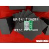 YG20超硬钨钢 耐磨YG20钨钢圆棒