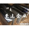 ASP23进口耐磨高速钢刀具