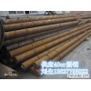 40Cr无缝管40Cr圆钢