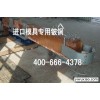 现货进口c17500铍铜棒