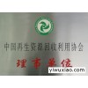 禅城废品回收公司，禅城废金属塑胶废电缆回收公司，禅城废料回收