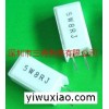 深圳手机外壳喷码加工、龙华手机外壳喷码加工