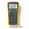 Fluke117C 数字万用表