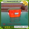 ZYX30氧气自救器