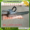 手持割煤机