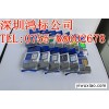 兄弟标签机线缆色带黄底黑字tze-fx621