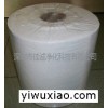 机械擦拭纸,擦拭纸生产厂家,工业擦拭纸