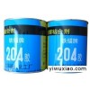 铁锚204酚醛胶刹车片专用胶