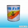 铁锚牌801强力胶