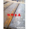供应4319G20CrNi2Mo轴承钢