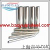 Inconel718板材无缝管