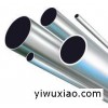 南昌铝管/6063合金铝管/6063氧化铝管/6063方铝管