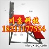 学校大合唱标准三层木踏板铝合金折叠合唱台阶