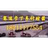赛车计时器那个厂家好 专业赛道赛车计时设备哪家好
