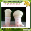 高分子加固料