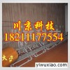 移动铝合金合唱台 国产三层快装合唱台阶