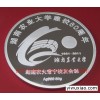同学会纪念品-定制同学会纪念品-大学中学同学聚会纪念品