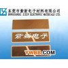 氧化铝陶瓷基覆铜板，LED陶瓷基覆铜板，电子陶瓷基板