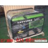 300A汽油高频逆变发电电焊机