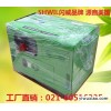 进口10kw柴油发电机