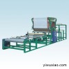 TH-120B Laminating Machine,贴合机