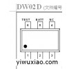 锂电池保护IC,二合一锂电池保护IC,省MOS管理电池IC