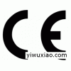 宁波CE认证,宁波FCC认证,宁波PSE认证