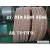 批发1084美国弹簧钢 1084光亮冲压弹簧钢带