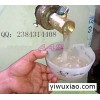 碗团机 山西荞麦碗托机价格 多功能碗团机 小型碗秃机供应