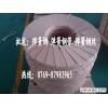 进口1084弹簧钢带 高韧性1084弹簧钢
