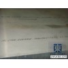 东莞7A09铝合金带 7A09铝合金棒化学成分