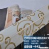 直销 益美达 亚克力护墙角 墙角保护护角条 祥云款